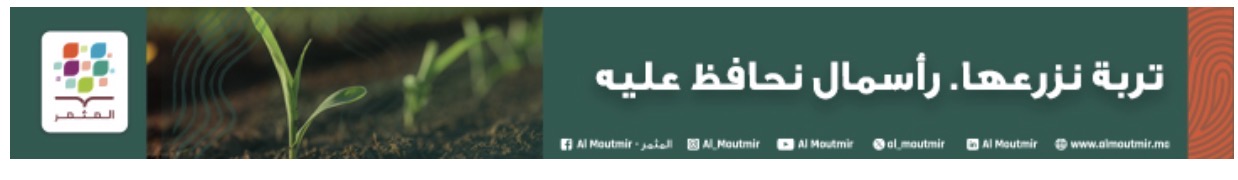 Image Mazagan24
